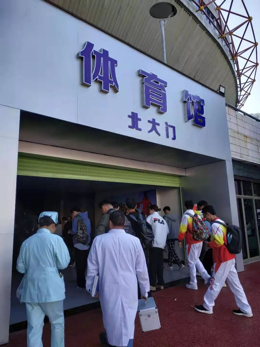 我院为第二届“宜春杯”赣湘鄂边区机关干部篮球邀请赛保驾护航！