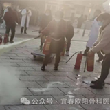 安全无小事，防患于未“燃”，消防安全警钟长鸣